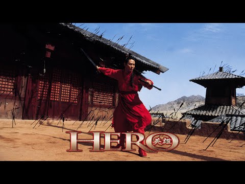 Hero (2002) | HD Trailer