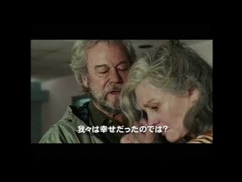 映画 アウェイ・フロム・ハー 君を想う 予告編