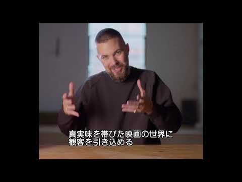 大ヒット公開中『ライトハウス』ロバート・パティンソン &amp; ウィレム・デフォーが明かす＜撮影舞台裏＞メイキング映像公開！