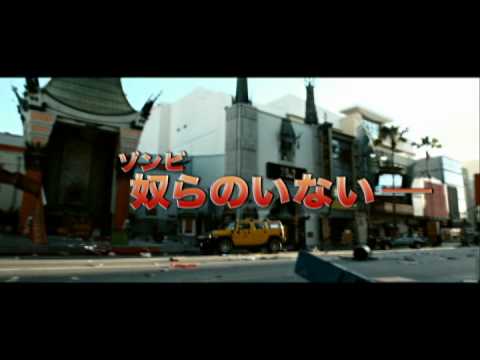映画『ゾンビランド』予告編