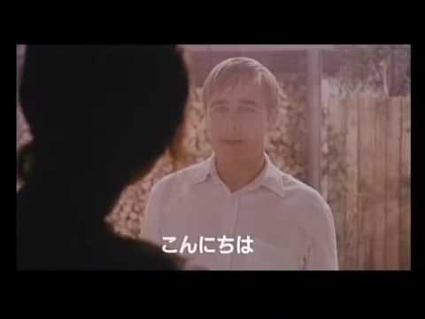 『ファニーゲーム』予告編