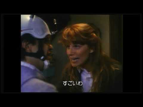 映画「ミクロキッズ」予告編