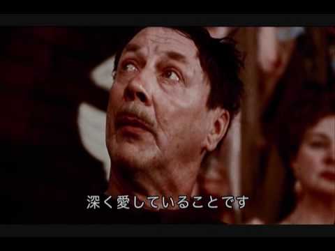 ファニーとアレクサンデル オリジナル版 【HDマスター】 予告編.wmv
