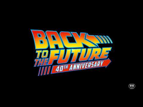 『バック・トゥ・ザ・フューチャー』 公開40周年限定上映が決定！！！予告編