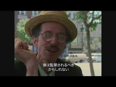 映画『クラム』予告編～「僕の兄」編～