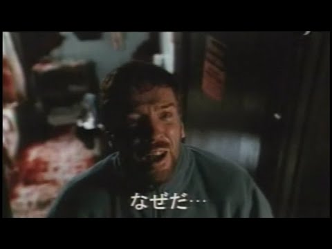 映画「ドリームキャッチャー」 (2003) 日本版劇場公開予告編 Dreamcatcher Japanese Theatrical Trailer
