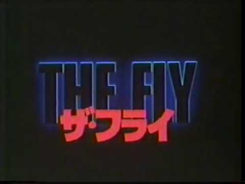 『ザ・フライ』日本版劇場予告編